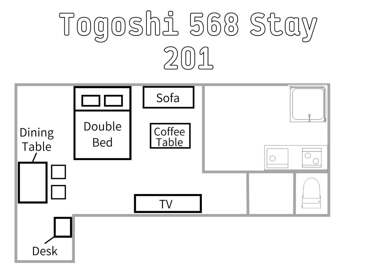 Togoshi 568 Stay Togoshi Ginza Токіо Екстер'єр фото